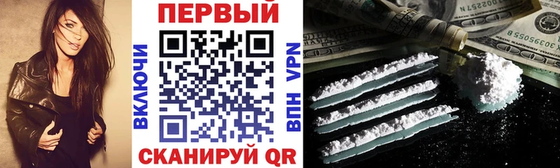 АМФ 98%  Беслан 