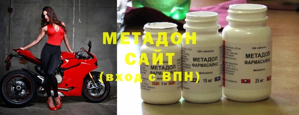 дмт Аркадак