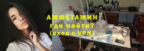 дмт Аркадак