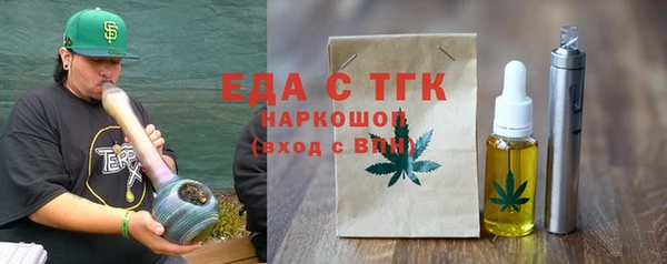 дмт Аркадак