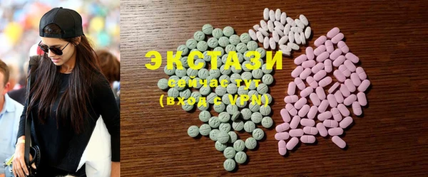дмт Аркадак