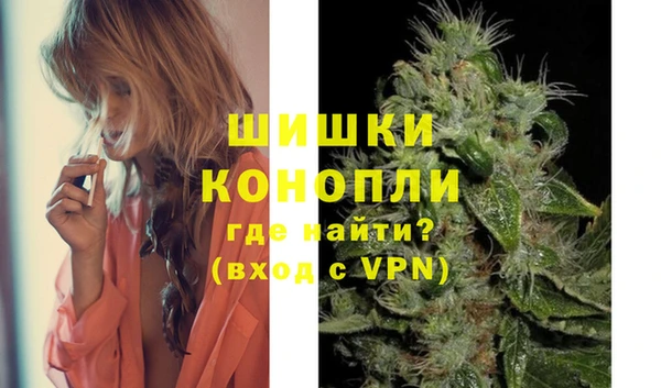 синтетический гашиш Арсеньев