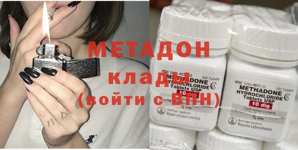 дмт Аркадак